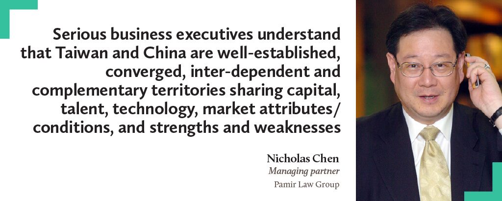 Nicholas Chen Quote Asia Business Law Journal