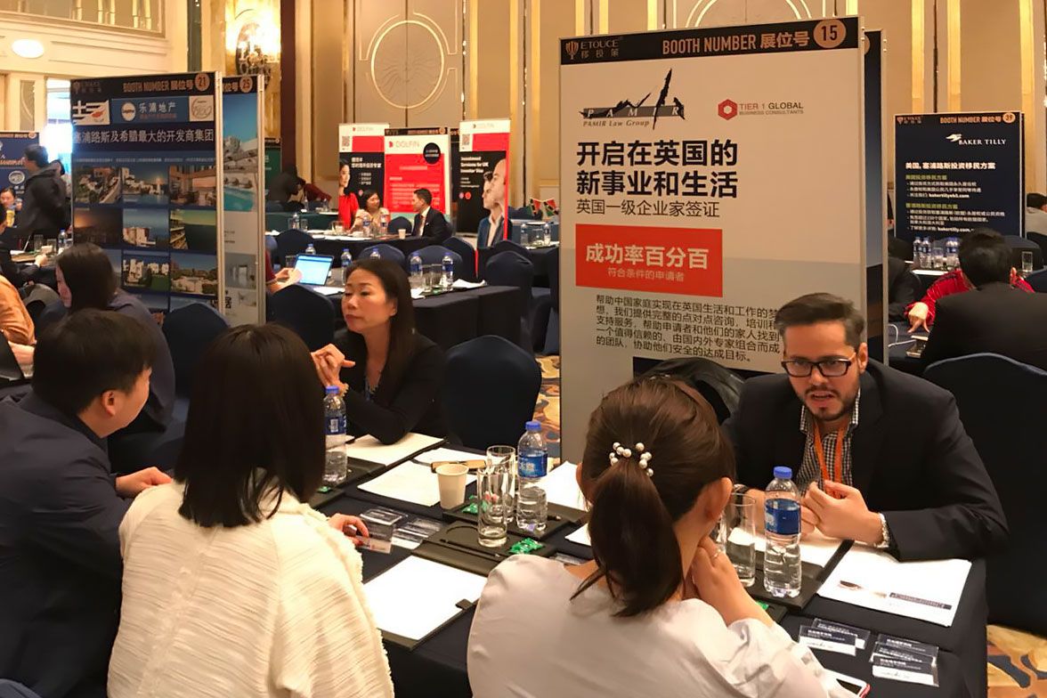Pamir Joins Investor Immigration Conferences in China Image 10