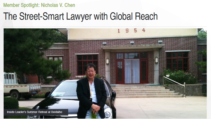 Nicholas Chen IR Global Member Spotlight